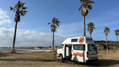 So bringen Pausen Spaß! Mit dem Kuga von Travellers Autobarn in Japan